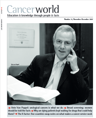 Number 21 — front cover
