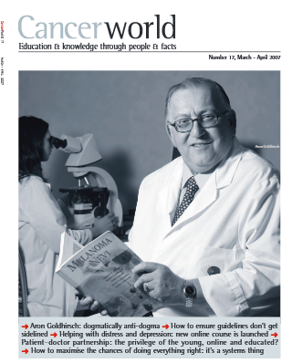 Number 17 — front cover