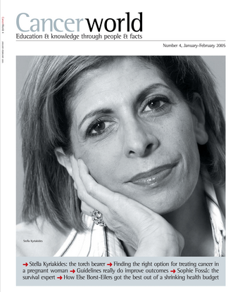 Number 4 — front cover