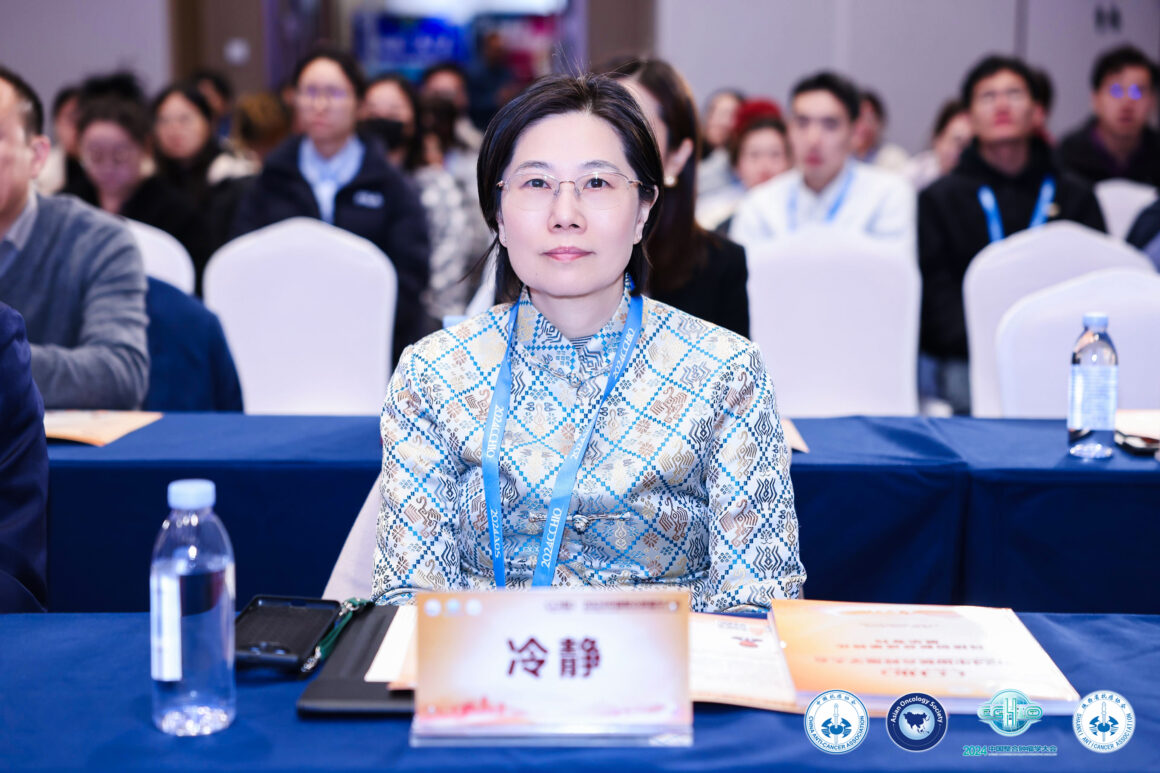 Traditional Chinese Medicine: Building a Bridge to Modern Oncology